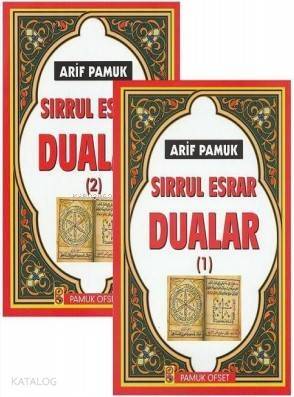 Sırrul Esrar Dualar (1-2); Kod: Dua-150 - 1