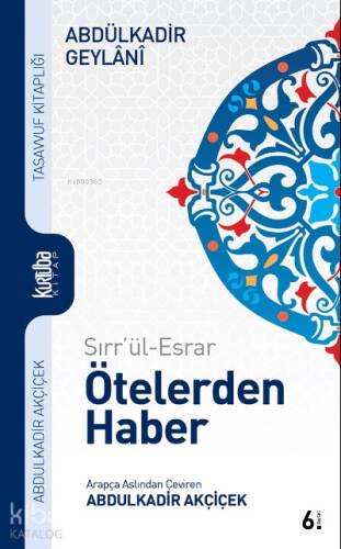 Sırr'ül Esrar - Ötelerden Haber - 1