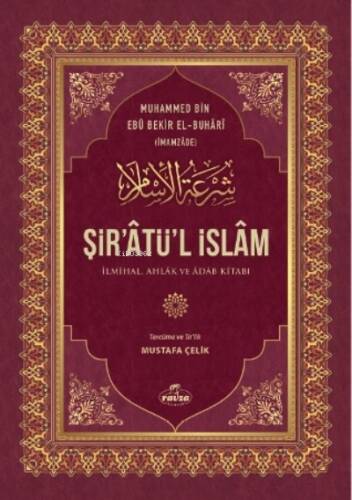 Şir’âtü’l İslam İlmihal, Ahlak Ve Adab Kitabı - 1