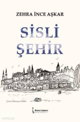 Sisli Şehir - 1