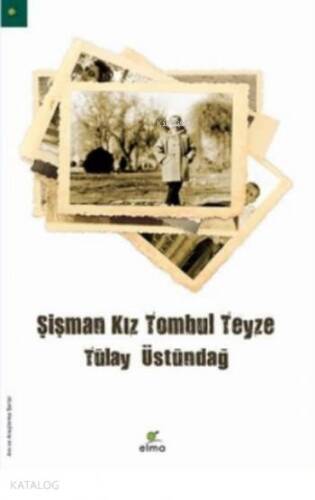 Şişman Kız Tombul Teyze - 1