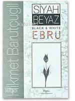 Siyah Beyaz Ebru - 1