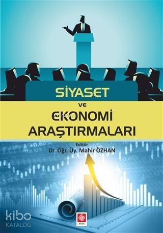 Siyaset ve Ekonomi Araştırmaları - 1