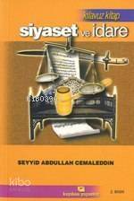 Siyaset ve İdare; Klavuz Kitap - 1