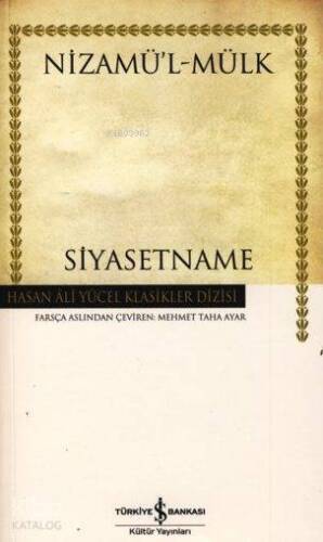 Siyasetname - 1