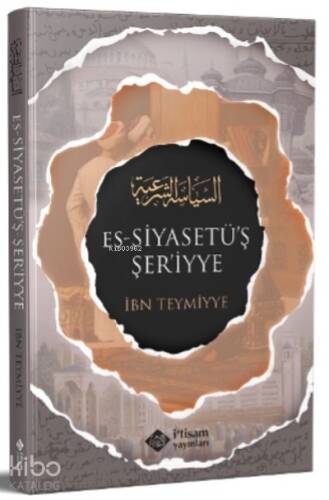 Siyasetuş Şeriyye (Şeri Siyaset) - 1