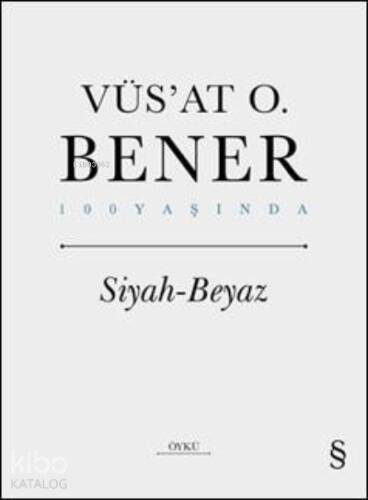 Siyaz - Beyaz - 1