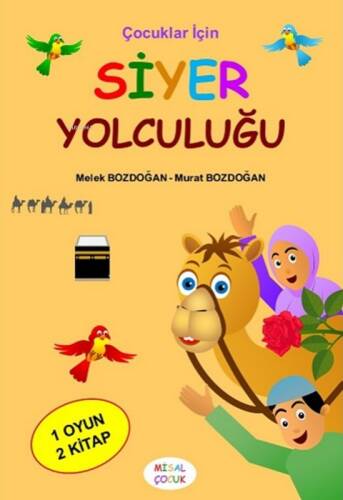 Siyer (2 Kitap) - 1