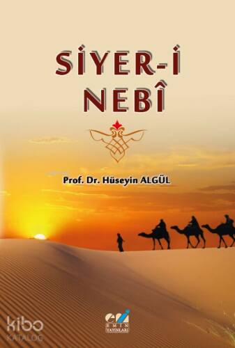 Siyer-i Nebî - 1