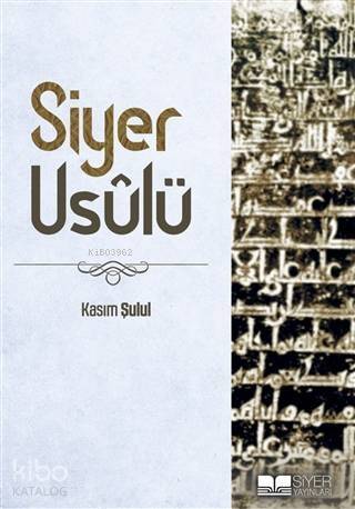 Siyer Usulü - 1