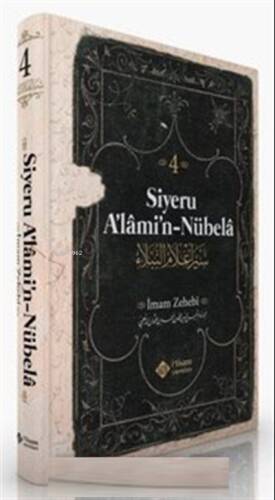 Siyeru Alamin Nübela Tercümesi (4. Cilt) - 1