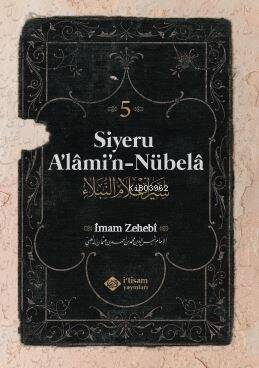 Siyeru Alamin Nübela Tercümesi (5. Cilt) - 1