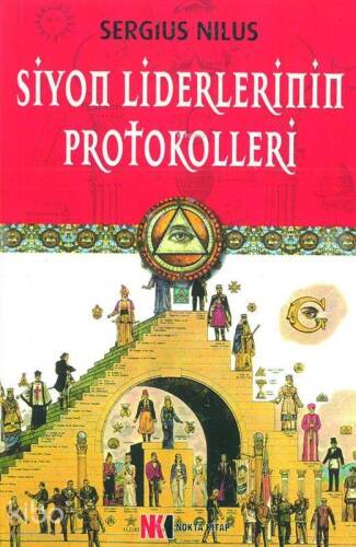 Siyon Liderlerinin Protokolleri - 1