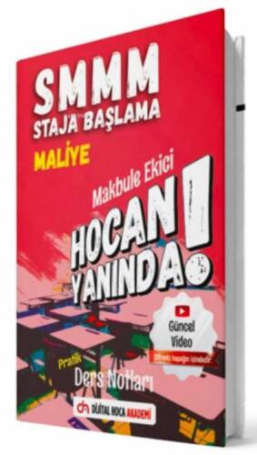 SMMM Staja Başlama Maliye Pratik Ders Notları Dijital Hoca Akademi - 1