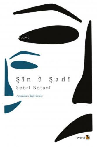 Şîn Û Şadî - 1