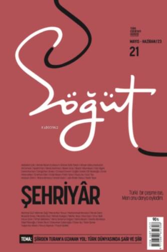 Söğüt - Türk Edebiyatı Dergisi Sayı 21 - 1