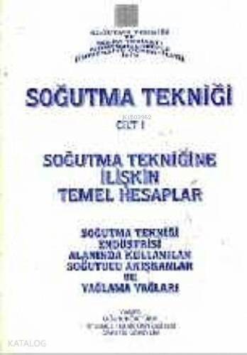 Soğutma Tekniği Cilt 1 - 1