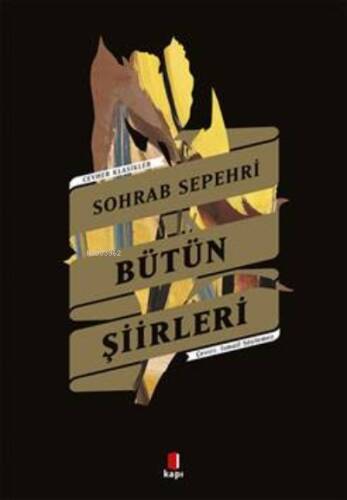 Sohrab Sepehri Bütün Şiirler;Cevher Klasikler - 1