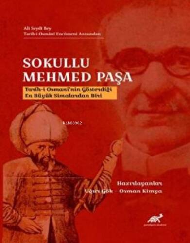 Sokullu Mehmed Paşa - 1