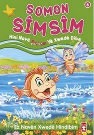 Somon Simsim Hini Nave Selam Ye Xwede Dibe; Ez Naven Xwede Hindibim - 1