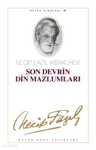 Son Devrin Din Mazlumları (Kod:40) - 1