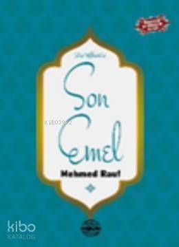 Son Emel - 1