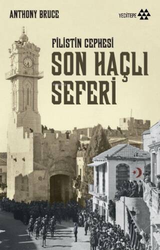 Son Haçlı Seferi; Filistin Cephesi - 1