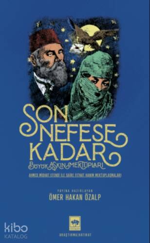 Son Nefese Kadar - 1