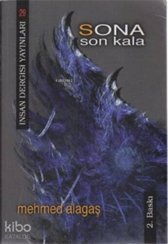 Sona Son Kala - 1