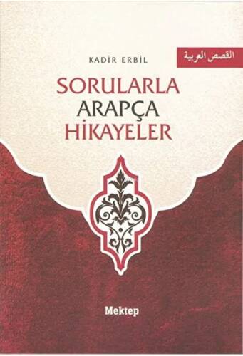 Sorularla Arapça Hikayeler - 1