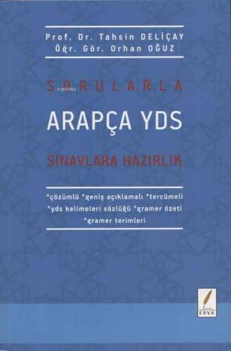 Sorularla Arapça YDS - 1