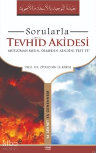 Sorularla Tevhid Akidesi - 1