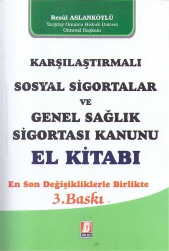 Sosyal Sigortalar ve Genel Sağlık Sigortası Kanunu El Kitabı - 1