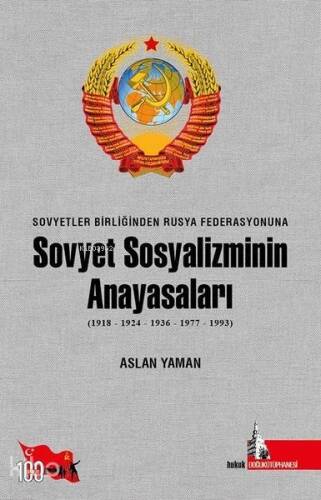 Sovyet Sosyalizminin Anayasaları - 1