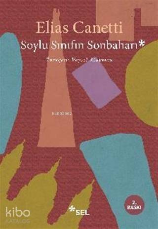 Soylu Sınıfın Sonbaharı; İngiltere Yılları - 1