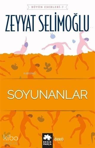 Soyunanlar - 1