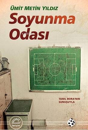 Soyunma Odası - 1