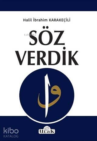 Söz Verdik - 1