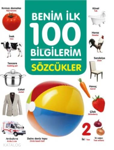 Sözcükler - Benim İlk 100 Bilgilerim - 1