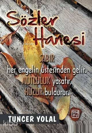 Sözler Hanesi - 1