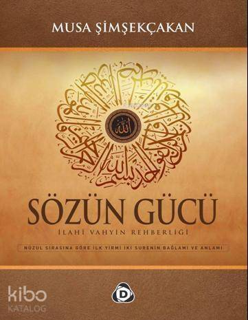 Sözün Gücü - 1