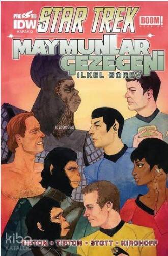 Star Trek Maymunlar Gezegeni - Kapak D - 1