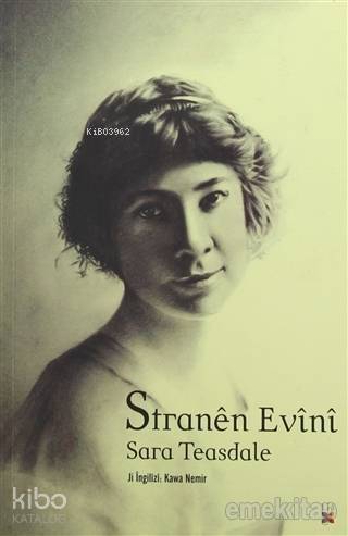 Stranen Evini - 1