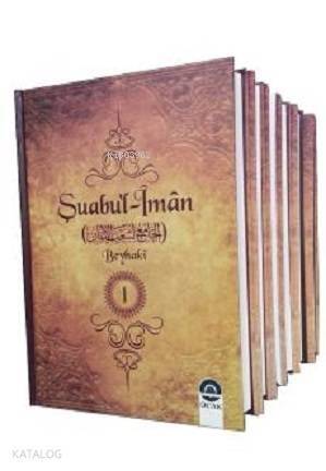 Şuabu'l-İmân (10 Cilt, Şamua) - 1