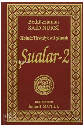 Şualar 2; Günümüz Türkçesiyle ve Açıklamalı - 1