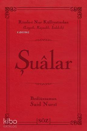 Şualar - 1