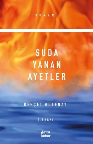 Suda Yanan Ayetler - 1