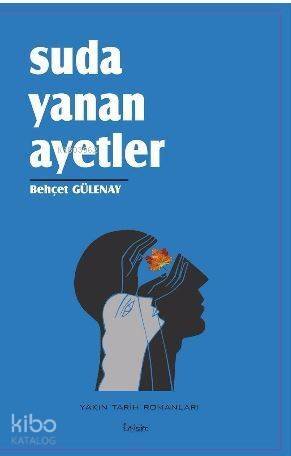 Suda Yanan Ayetler - 1