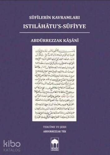 Sufilerin Kavramları / Islahatu's-Sufiye - 1