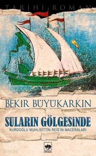 Suların Gölgesinde - 1